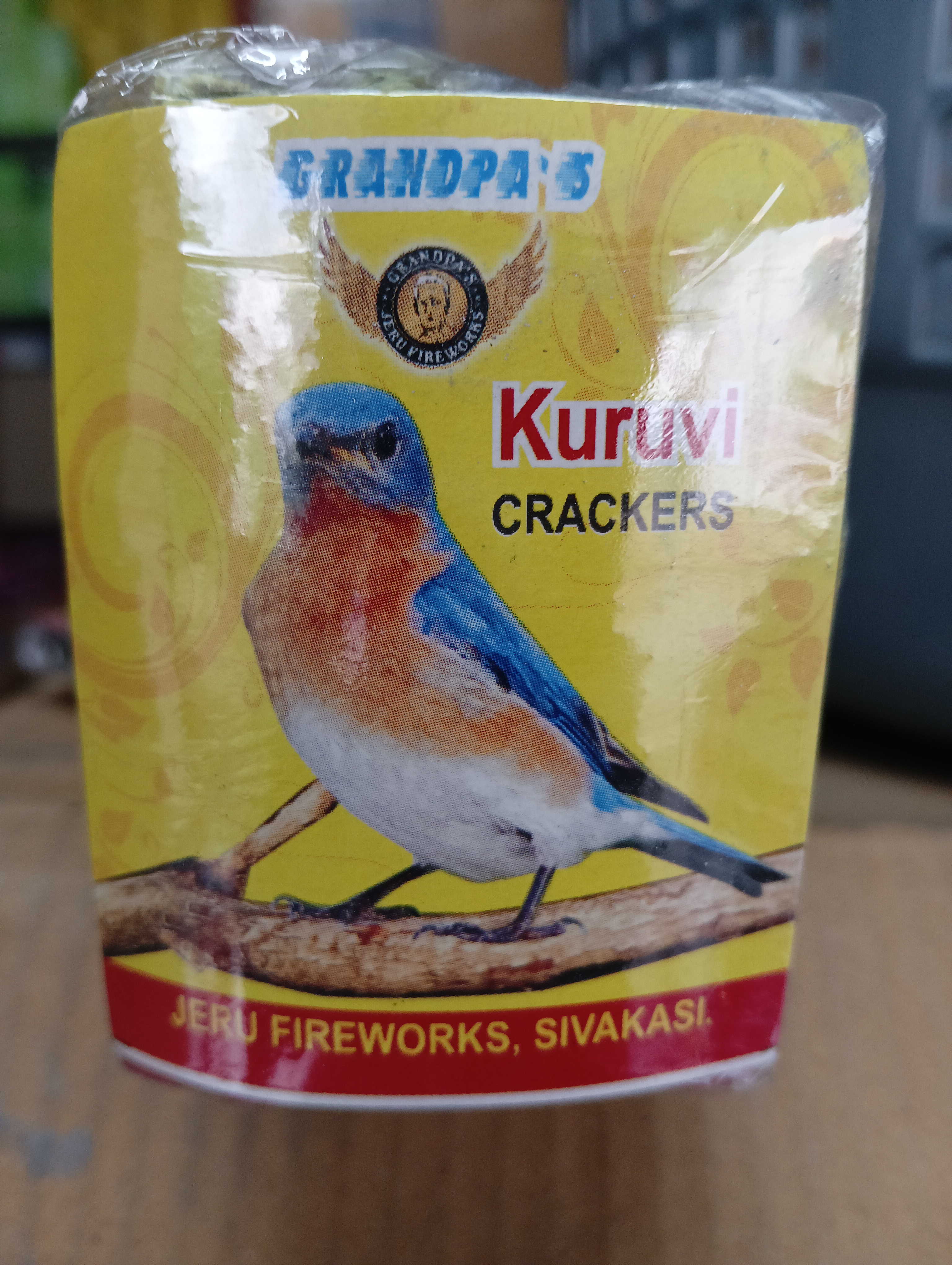 2 3/4" KURUVI