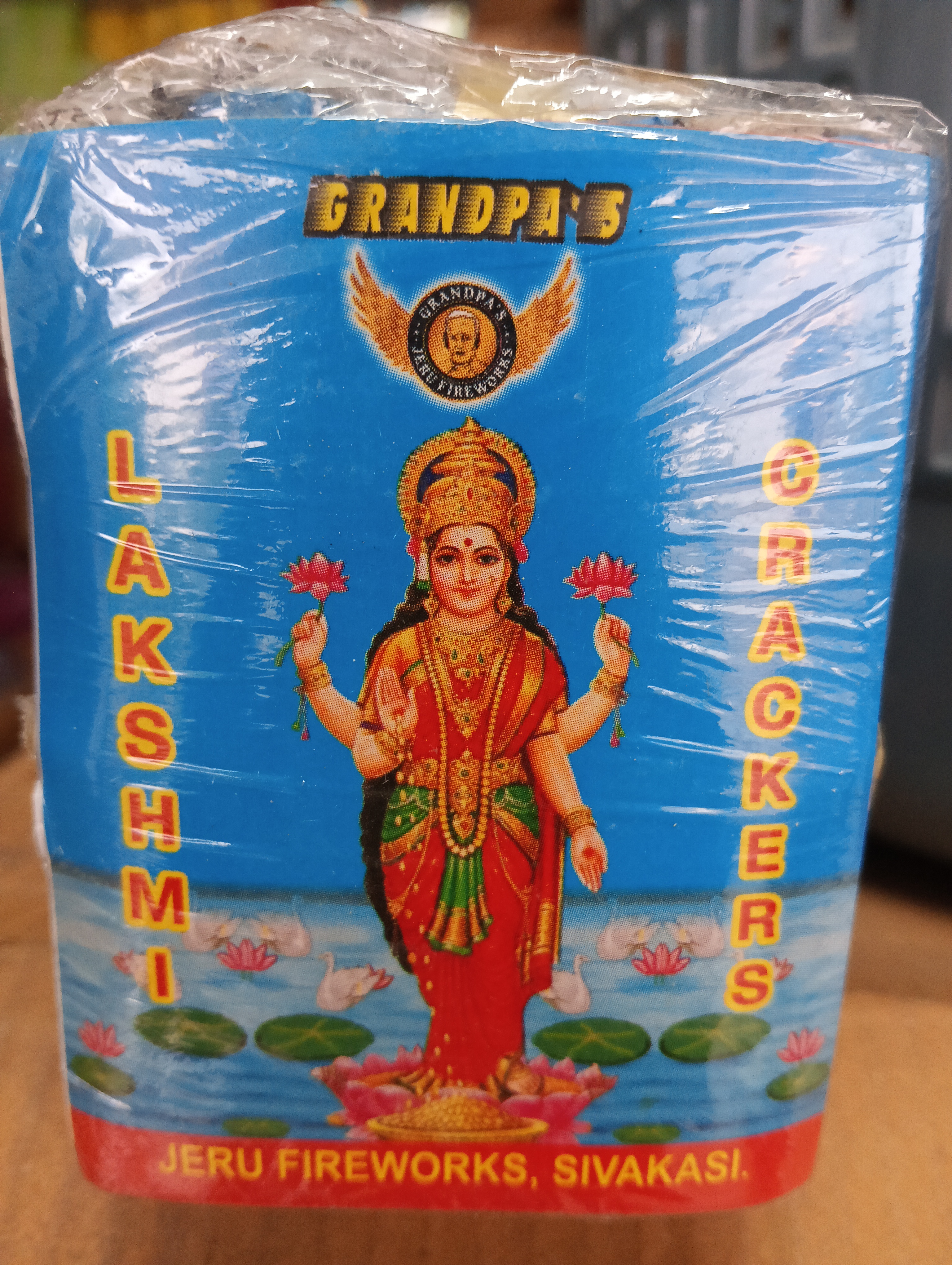 3 1/2" LAKSHMI