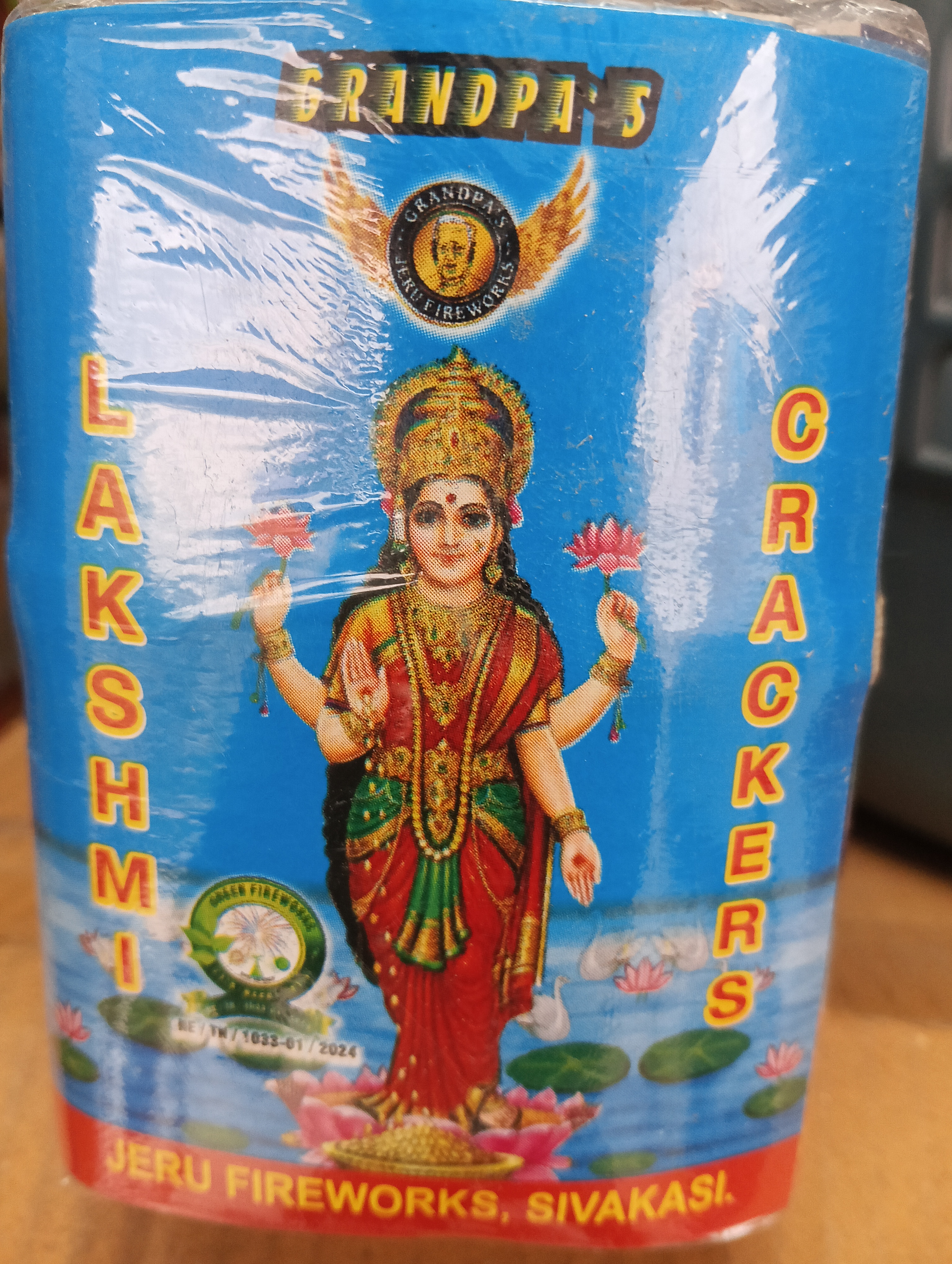 4" LAKSHMI